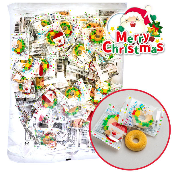 クリスマスプチドーナッツビスケット { クリスマス クリスマス会 お菓子 駄菓子 クッキー 焼き菓子 ビスケット }スイーツ